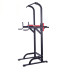 Станция за набиране и кофички Bodyflex 300 Chin Up width=