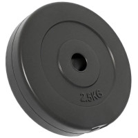Диск Bodyflex с PVC покритие, 2.5 кг