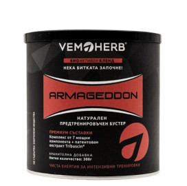 Енергиен бустер VEMOHERB Armageddon, 300г width=