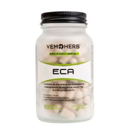 Фет бърнър VEMOHERB ECA, 90 капс.