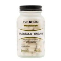 Фет бърнър Vemoherb Guggulsterone, 90 капс.