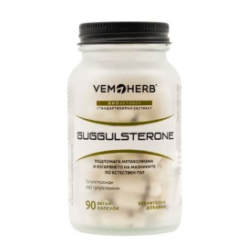 Фет бърнър Vemoherb Guggulsterone, 90 капс. width=