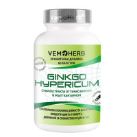 Ginkgo Hypericum, VEMOHERB, 60 капсули