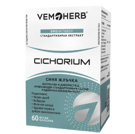Цикория Vemoherb, 60 капсули width=