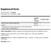 Ватамини NOW Choline & Inositol 500mg, 100 капс. width=