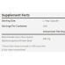 Витамин Р NOW Rutin 450mg, 100 капс. width=