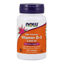 Витамин D3 NOW 2000 IU, 120 Softgels
