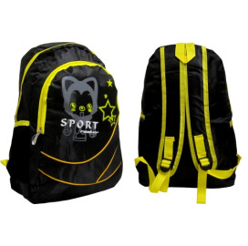 Раница с 2 прегради SPORT 17инча с подарък ученически пособия width=