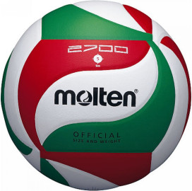 Волейболна топка Molten V5M2700 width=