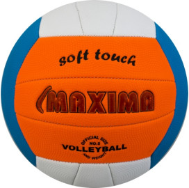 Волейболна топка, размер 5 width=