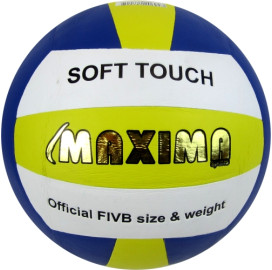 Волейболна топка Maxima 5, безшевна width=