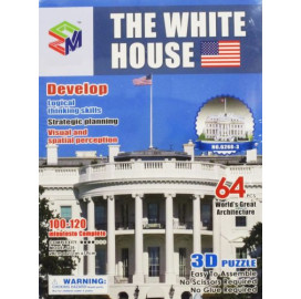 Пъзел 3D Белият дом 64 части width=