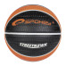 Баскетболна топка Spokey Streethawk 7 width=
