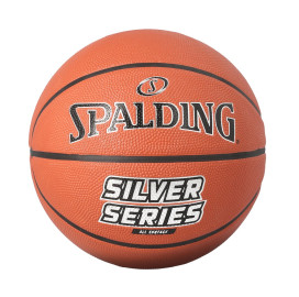 Баскетболна топка SPALDING Silver Series, размер 7 width=