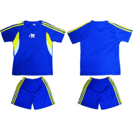 Детски екип за футбол, волейбол и хандбал - синьо, жълто и бяло width=