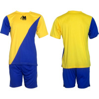 Екип за футбол, волейбол и хандбал - жълто и синьо