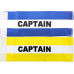 Капитанска двуцветна лента width=