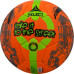 Футболна топка Select Street 4.5 (360020) width=