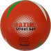Футболна топка Maxima Street 02, размер 5, гумена width=