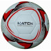 Футболна топка SPARTAN Match Professional 5 width=
