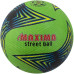 Футболна топка Maxima Street Ball 5, гумена width=