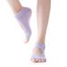 Чорапи за йога с отворени пръсти. розови width=
