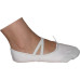 Меки танцови обувки  бели, бежови и черни width=