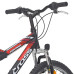 Велосипед Cross Montana 26'',  2DB, 460 мм, черен width=