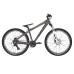 Велосипед Cross DEXTER 26" new width=