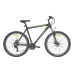 Велосипед Cross Viper MDB 27,5", 560 мм, черен width=