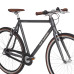 Велосипед Cross SPRIA 700C 28", сив, new width=