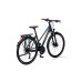 Велосипед Cross TRAVEL LADY 700C 28", сив, new width=