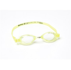 Очила за плуване BESTWAY Hydro Swim 21045, жълти width=