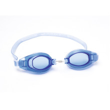 Очила за плуване BESTWAY Hydro Swim 21049, сини