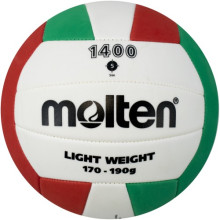 Волейболна топка Molten V5C1400-L, размер 5