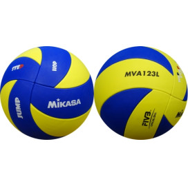 Волейболна топка Mikasa MVA 123L, размер 5 width=