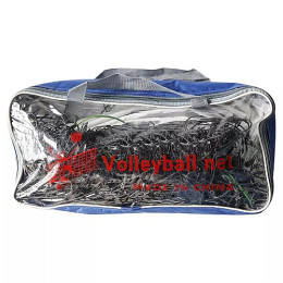 Мрежа за волейбол Maxima 9.5 х 1 м