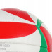 Волейболна топка Molten V5M1900 5 width=
