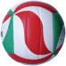 Волейболна топка Molten V5M1300, размер 5 width=