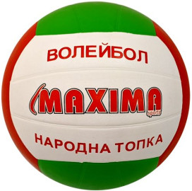 Волейболна и народна топка Maxima 5, гумена (200613N) width=