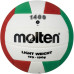 Волейболна топка Molten V5C1400-L 5 width=