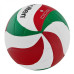 Волейболна топка Molten V5M1500, размер 5 width=