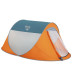 Палатка BESTWAY Nucamp X2 width=