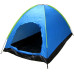 Палатка 280 х 210 х 160 см, петместна width=