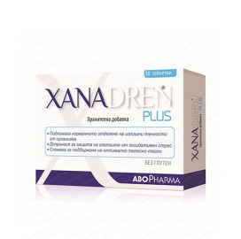 Фет Бърнър ABOPHARMA XANADREN Plus, 30 табл. width=