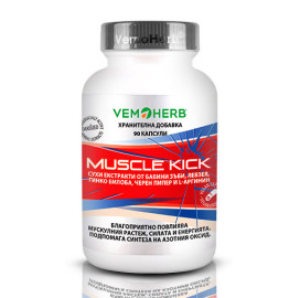Стимулант VEMOHERB Muscle Kick, 90 капс. width=
