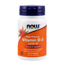 Витамин D-3 NOW 2000 IU, 30 дъвчащи табл.