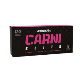 Фет бърнър BIOTECH USA Carni Elite, 120 капс. width=