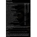 Фет бърнър NOW Energy, 90 капс. width=