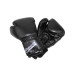 Боксови ръкавици за деца MASTER TG8 width=